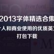 管家婆每期自动更新彩图图库